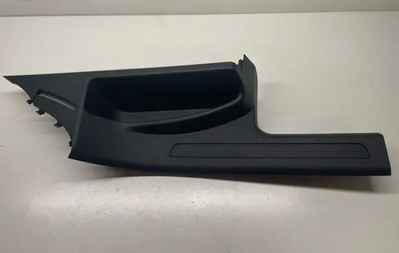 Volkswagen Tiguan Rear sill trim cover 5NL868270A