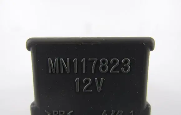 Mitsubishi Pajero Other relay mn117823