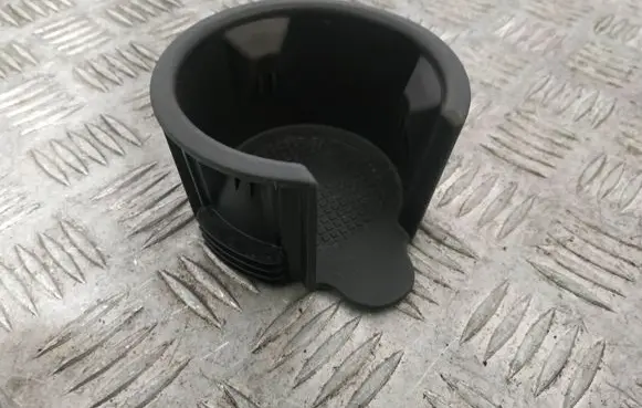 Cup holder