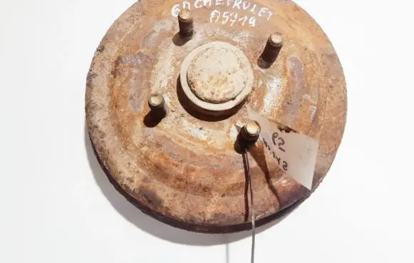 Chevrolet Kalos Drum brake (rear) 