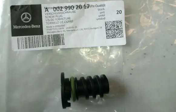Mercedes-Benz C W205 Oil sump 0029902017 NE68925