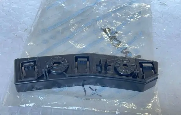 Jeep Cherokee KL Front bumper mounting bracket 68138375ACBLCP 68138375AC 15738C