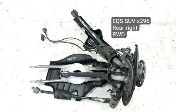 Mercedes-Benz EQS X296 Rear wheel hub spindle/knuckle A2233508925