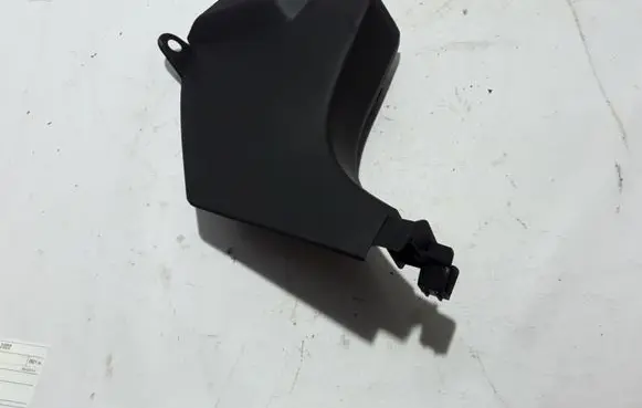 Renault Captur II Front sill trim cover 768363536R