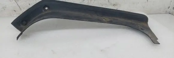 Other trunk/boot trim element