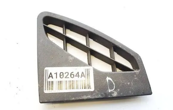 Ford Kuga I Other interior part 8v41r042n54aaw 8v41-r042n54-aaw