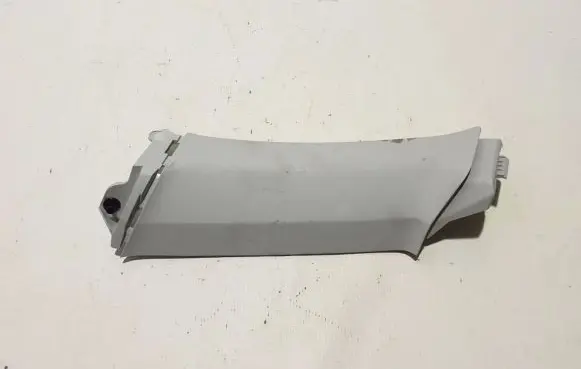 Skoda Kamiq Tailgate/trunk side cover trim 658867288