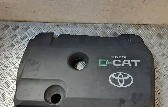 Toyota Corolla Verso AR10 Engine cover (trim) 126110R040