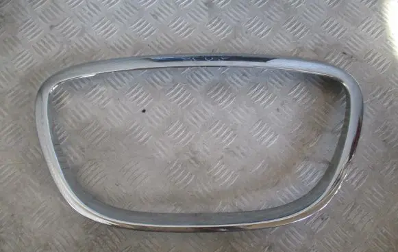 Seat Altea Front grill 5P0854643