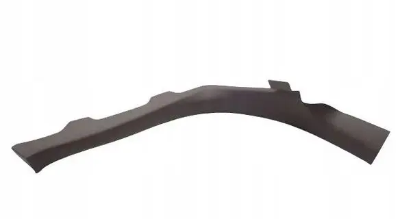 Audi A5 8T 8F Rear sill trim cover 8T8867768A
