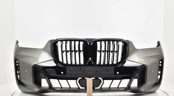 Volvo XC90 Front bumper 51118085618