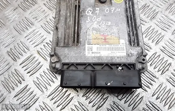 Audi Q7 4L Engine control unit/module