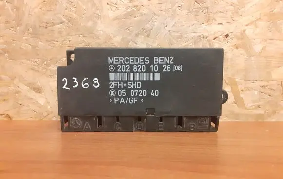 Mercedes-Benz C W202 Central body control module 05072040 2028201026