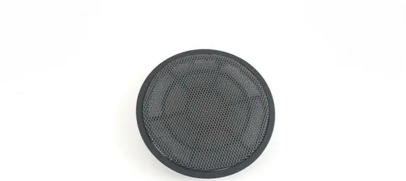 Side speaker trim/cover