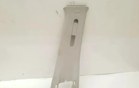 Peugeot 207 (B) pillar trim (bottom) 9650246177