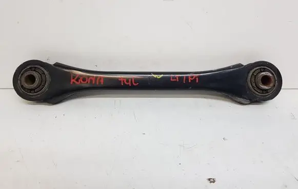 Hyundai Kona I Rear control arm