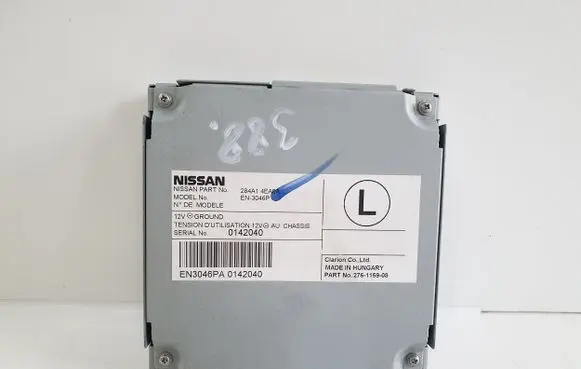 Other control units/modules