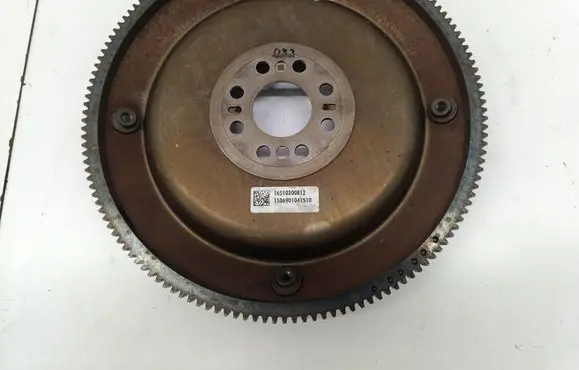 Mercedes-Benz E W212 Flywheel 1651030081