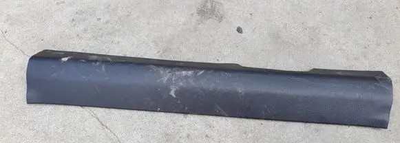 Nissan X-Trail T32 Front sill trim cover 769524CE0A