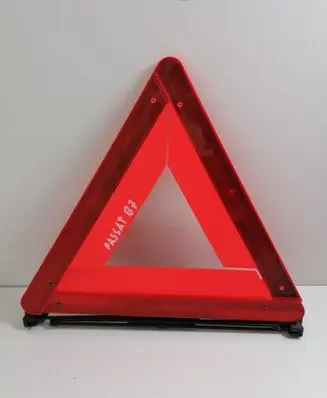 Emergency warning sign