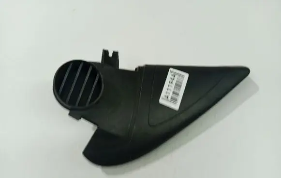 Skoda Octavia Mk2 (1Z) Other interior part 1Z0837973