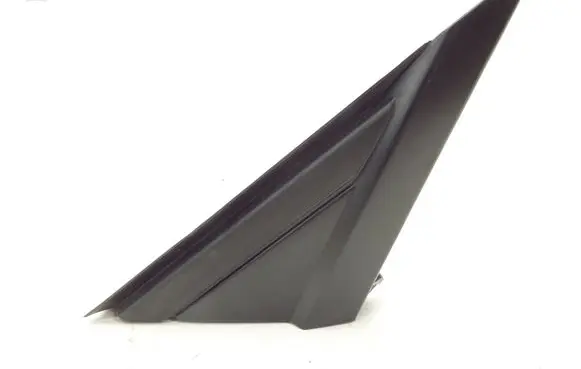Peugeot 5008 II Fender end trim 9811262080