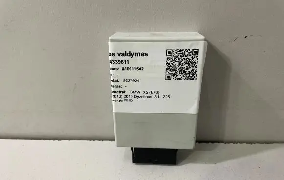 BMW X5 E70 Other devices 6795802