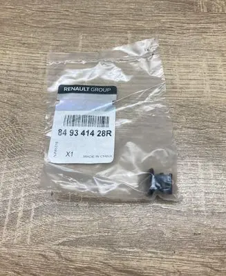 Dacia Spring Other exterior part 849340842R