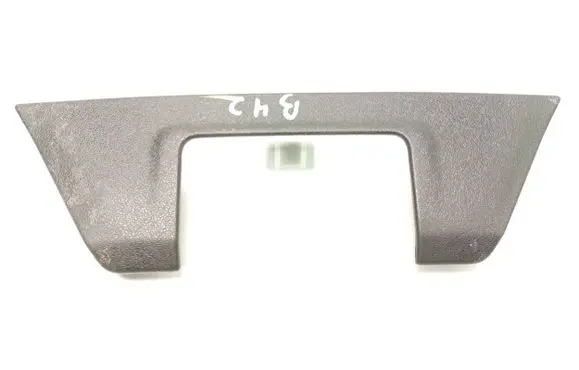 Volvo V40 Tailgate/boot lid lock trim 31307477