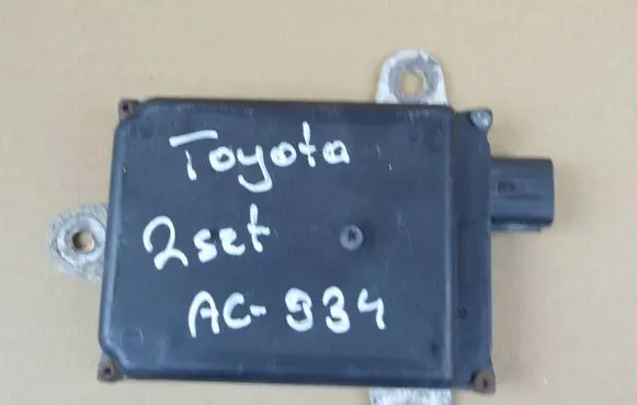 Toyota RAV 4 (XA40) Sound amplifier 881620W380