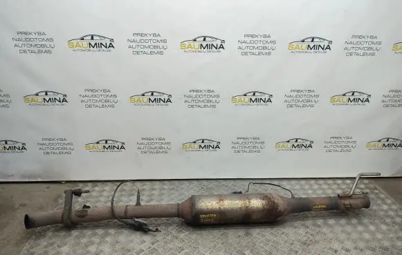 Muffler/silencer