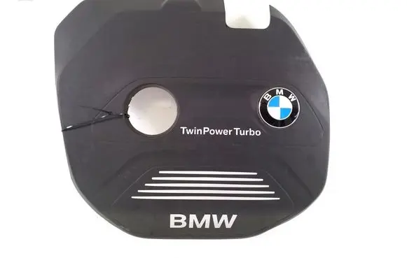 Engine cover (trim)