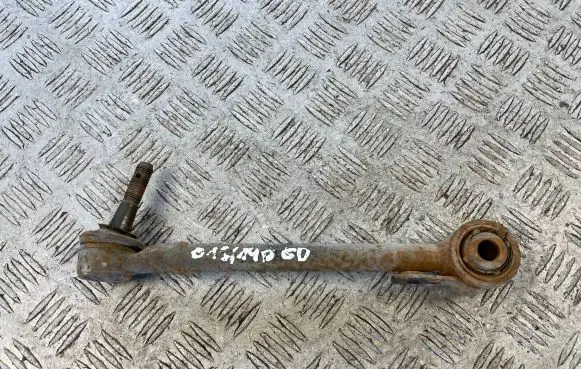 Subaru Outback (BS) Rear control arm