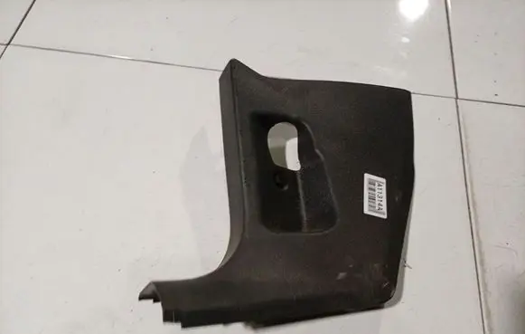 Volkswagen PASSAT B6 Front sill trim cover 3C1863483