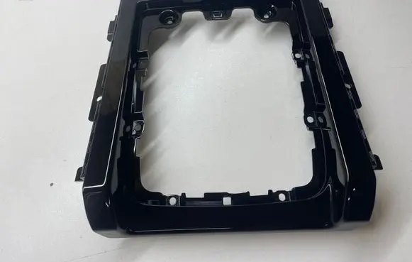 Land Rover Discovery Sport Panel trim LK72045A66A