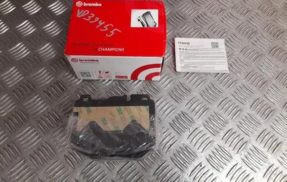 Mercedes-Benz C W205 Brake pads (rear) 0084201820