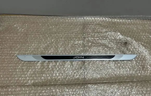 Volkswagen Golf Sportsvan Front sill trim cover 510853537