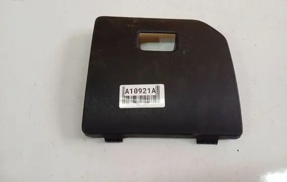 Fiat Doblo Other interior part 735456172