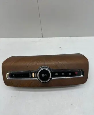 Head unit multimedia control