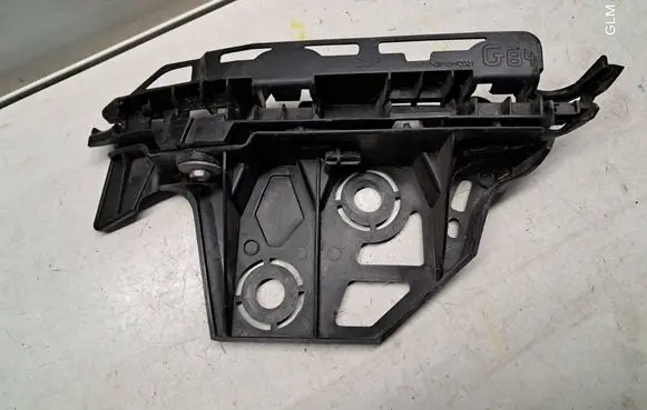 Peugeot 3008 I Front bumper mounting bracket 9684020980