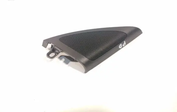 Audi A4 S4 B8 8K Front door speaker cover trim 8K0035424