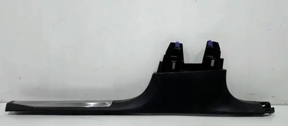 Peugeot 3008 II Front sill trim cover 9811645977