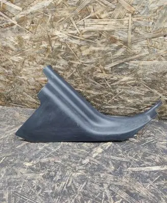 Land Rover Discovery 4 - LR4 Other interior part EMC500301