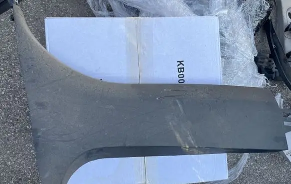 BMW X4 G02 (B) pillar trim (bottom) 51437396432 7396432
