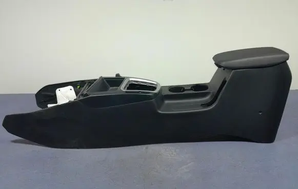 Galloper Exceed Center console 84636J7000