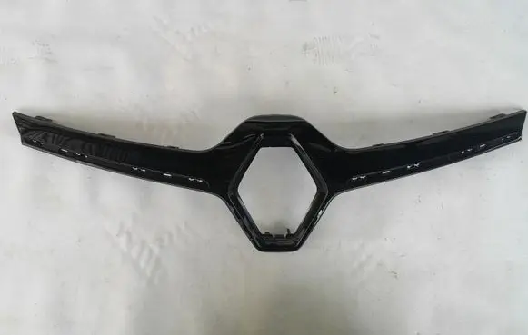 Front grill