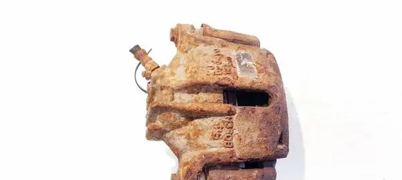 Front brake caliper