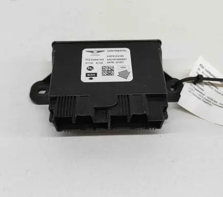 Tailgate/trunk control unit/module