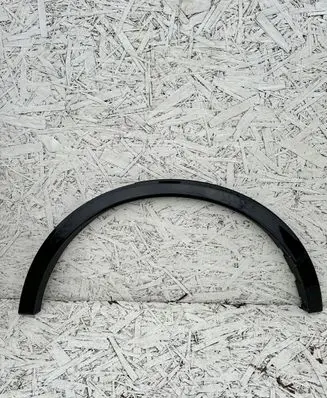 Ford Kuga III Trim molding 