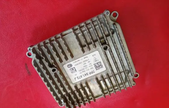 Audi A7 S7 4G LED ballast control module 7PP941472J